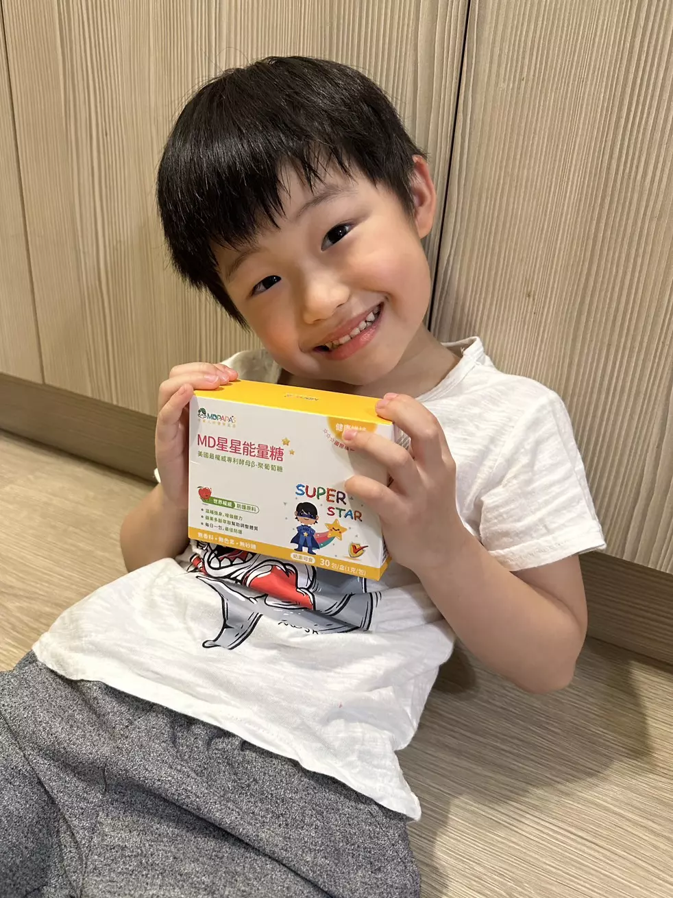 MD 星星能量糖(30包｜兒童專用葡聚糖)